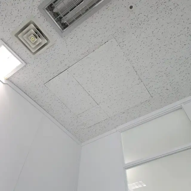 공장수리 상담 문의