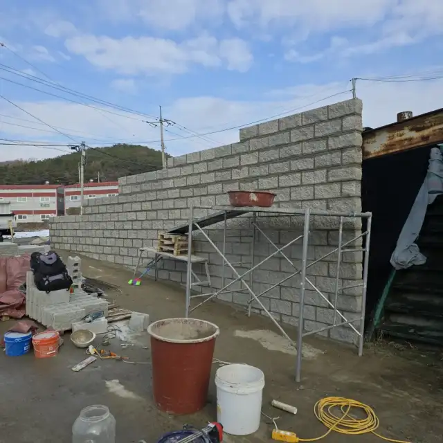 공장 옹벽담장보수 시공 현장